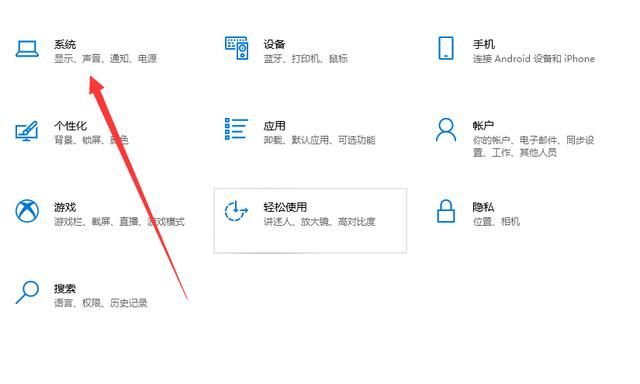 win10声卡驱动在哪(win10声卡驱动在哪下载)