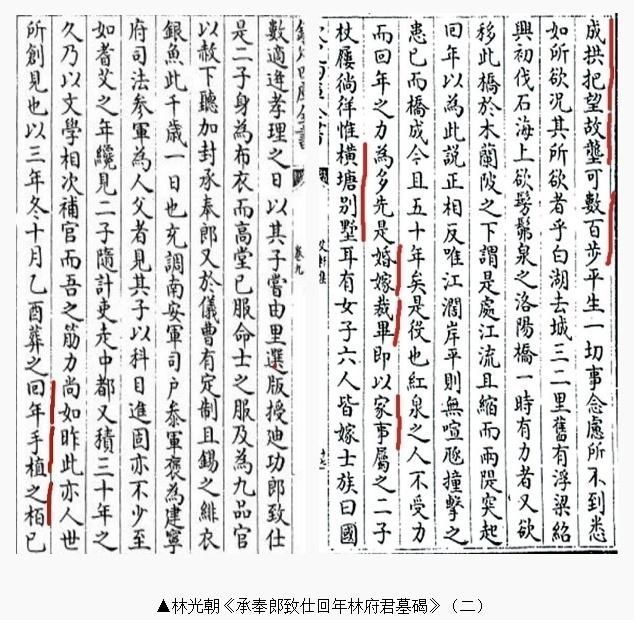 清塘在哪里(清塘在哪里临县)