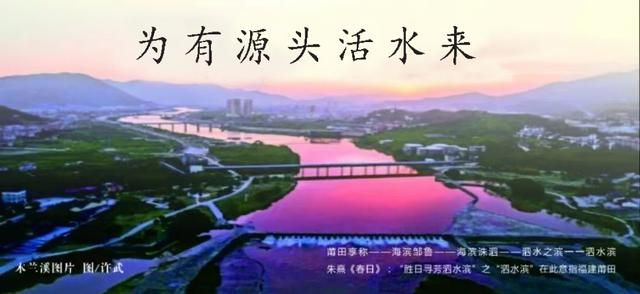 清塘在哪里(清塘在哪里临县)