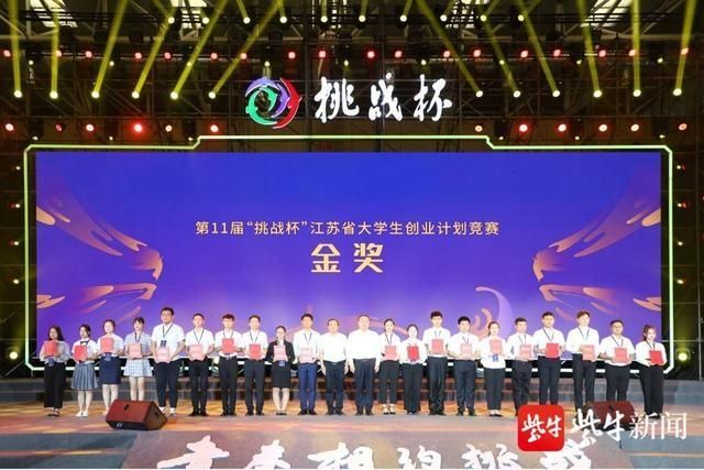 苏州职业体验馆在哪里(上海儿童职业体验馆)