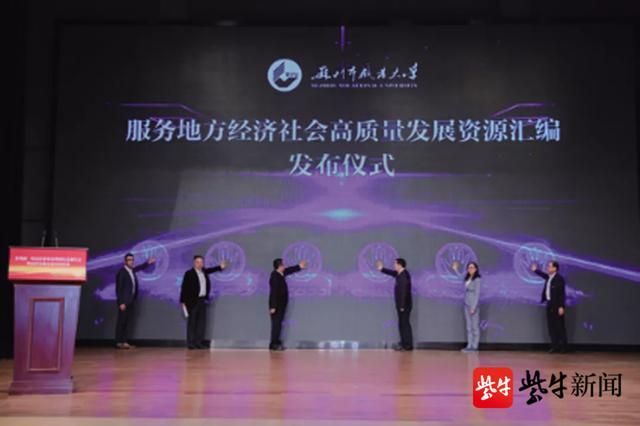苏州职业体验馆在哪里(上海儿童职业体验馆)