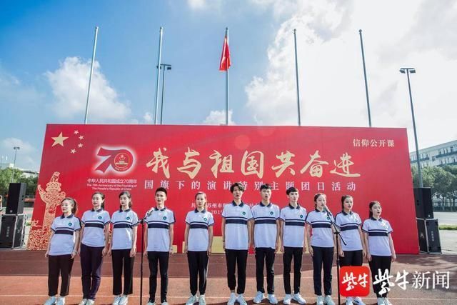 苏州职业体验馆在哪里(上海儿童职业体验馆)