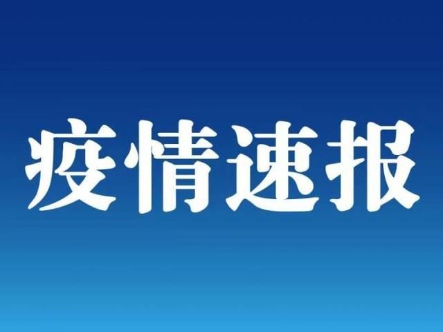 许昌在哪个省份(许昌在哪个省哪个市)