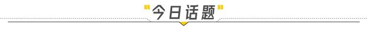 型月学园在哪可以看的简单介绍