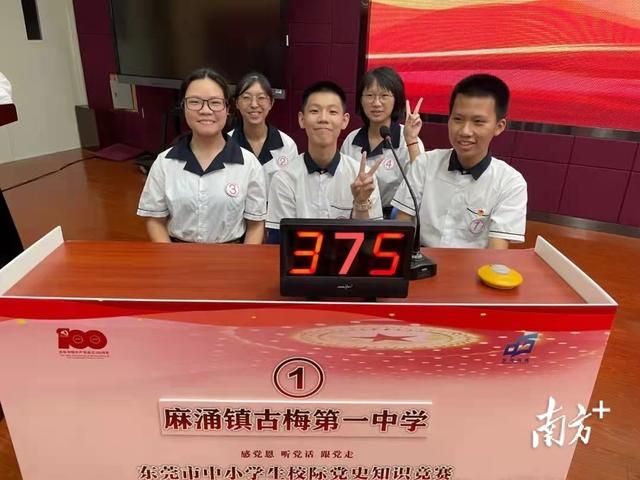 重庆市11中学初中部怎么样(重庆市松树桥中学初中部怎么样)