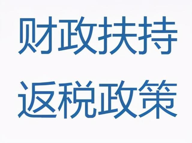 重庆市电子税务(重庆市电子税务系统登录)