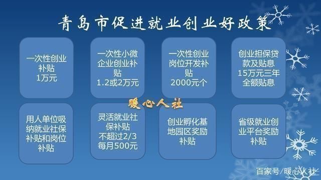 顶呱呱代办公司可靠吗(贷款代办公司可靠吗)