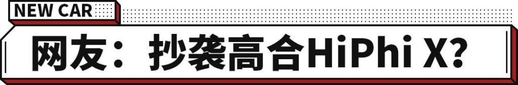 鹰翼广场在哪(鹰翼广场在哪里)