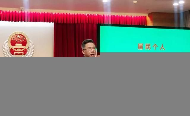 税务部门网站(税务部门举报网站)