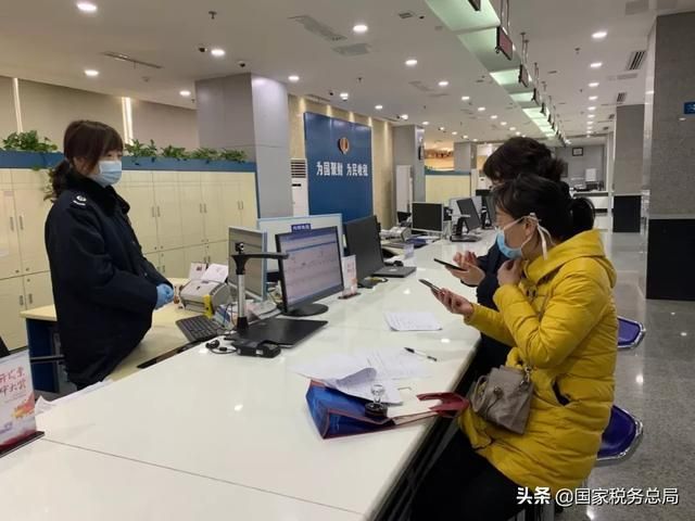 税务部门网站(税务部门举报网站)