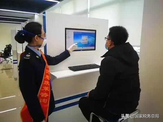 税务部门网站(税务部门举报网站)
