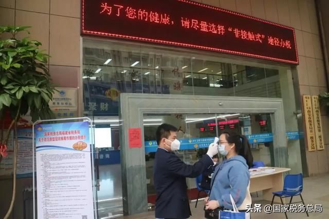 税务部门网站(税务部门举报网站)