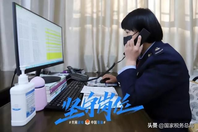 税务部门网站(税务部门举报网站)