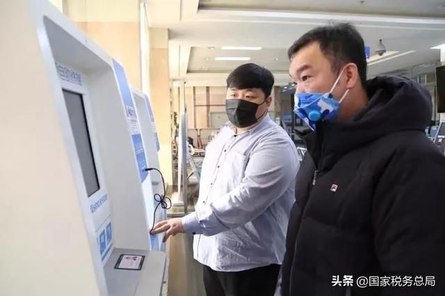 税务部门网站(税务部门举报网站)