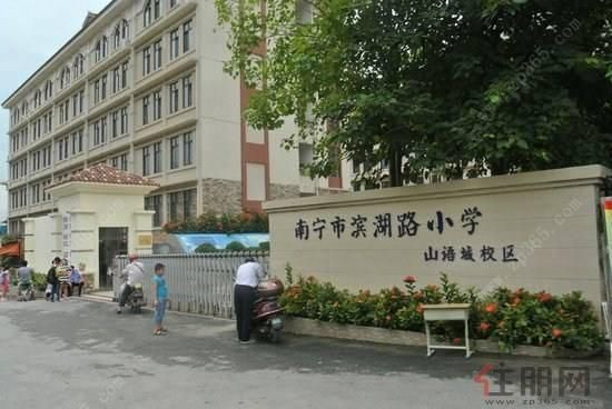 良庆区工商营业执照在哪办理的简单介绍
