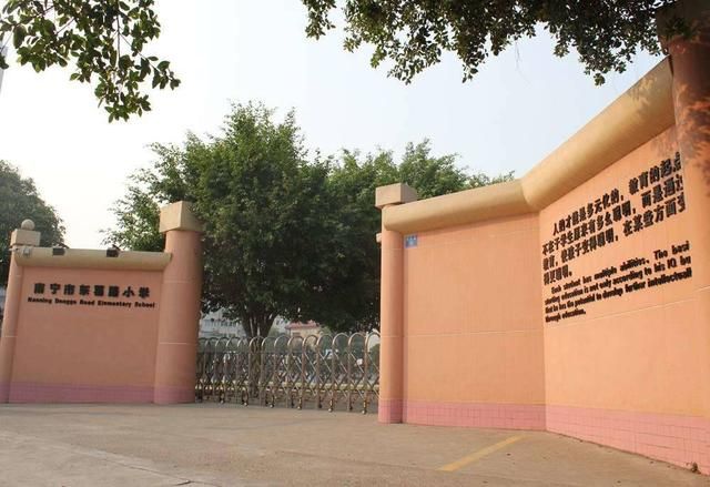 良庆区工商营业执照在哪办理的简单介绍