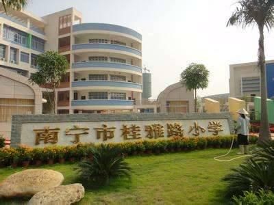 良庆区工商营业执照在哪办理的简单介绍