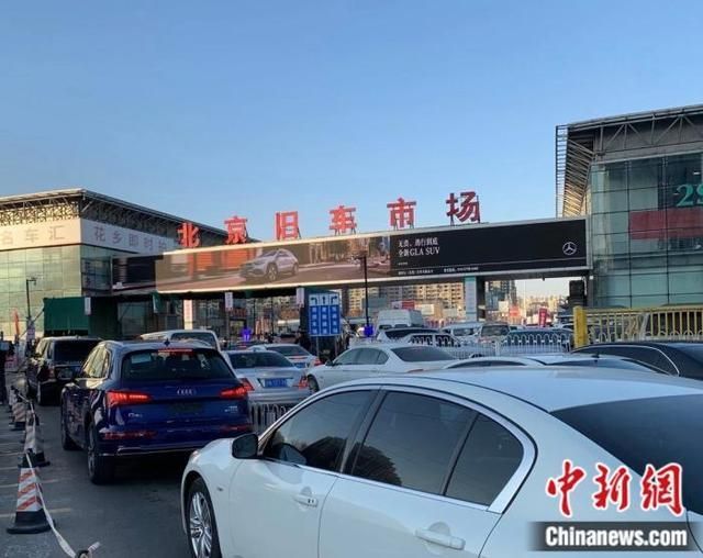 公司过户代办(公司车过户给个人需要哪些材料)