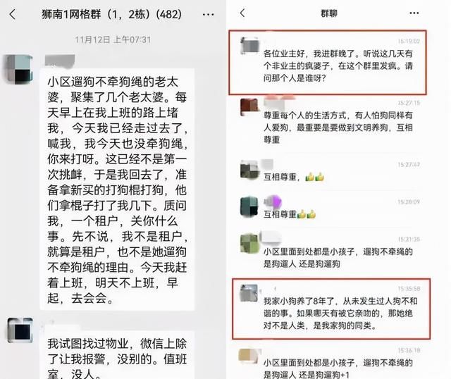 武汉市工商行政管理局门户网站(河南工商行政管理局门户网站)