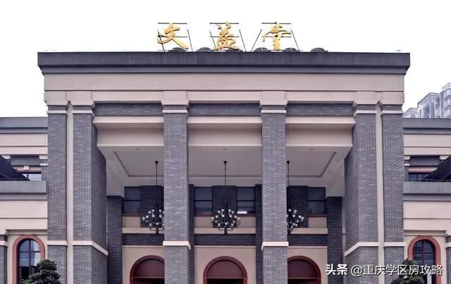 重庆11中初中有没有实验班(重庆11中初中部在哪里)