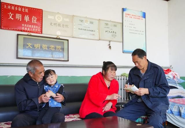 花圈架在哪买的简单介绍