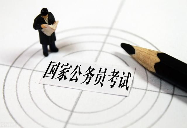 渝岸公考培训怎么样(员工考培系统方案)