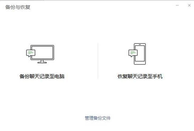 微信的统一回复在哪里(微信怎么统一回复别人的评论)