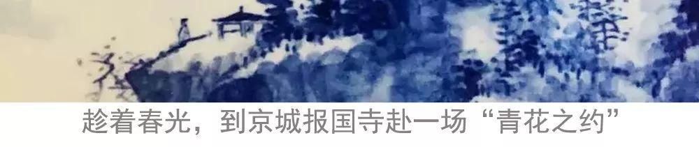 麸簋在哪里(富贵再三逼人)