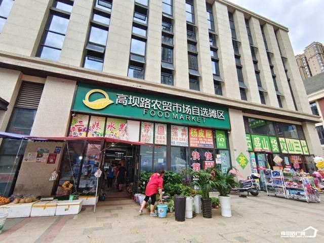 乐山嘉祥路在哪里(乐山嘉祥路聚义餐)