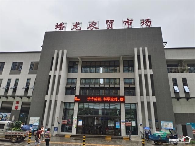乐山嘉祥路在哪里(乐山嘉祥路聚义餐)