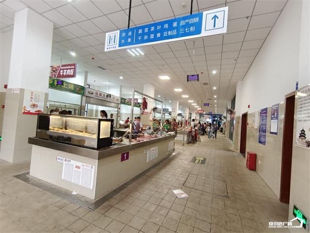 乐山嘉祥路在哪里(乐山嘉祥路聚义餐)