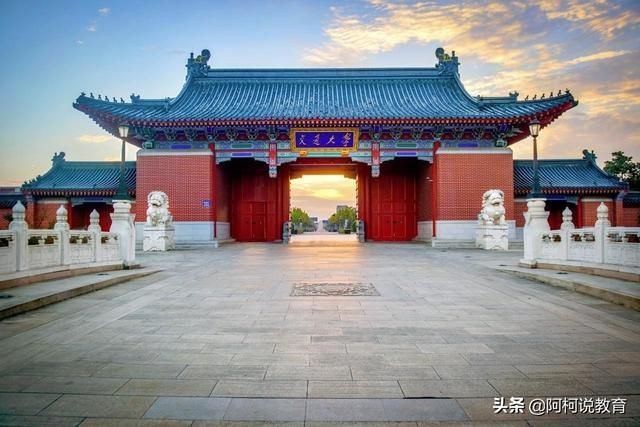 西南交大在哪个省(西南交大在哪个区)