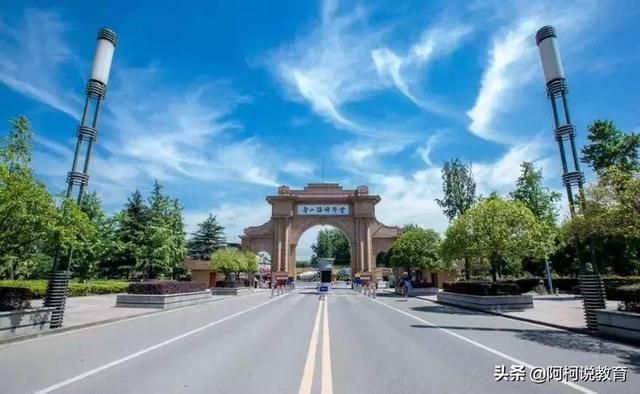 西南交大在哪个省(西南交大在哪个区)