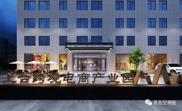 青岛市产业园区企业优惠政策(嘉兴产业园区优惠政策)