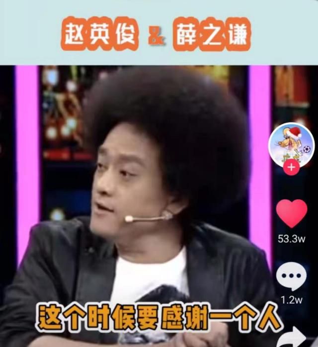 我们好像在哪儿见过薛之谦(我们好像在哪儿见过吉他谱)