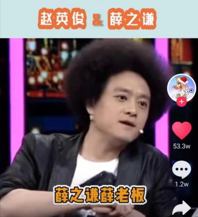 我们好像在哪儿见过薛之谦(我们好像在哪儿见过吉他谱)