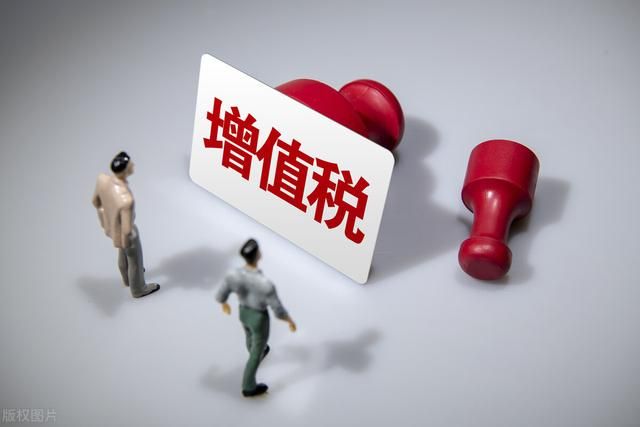 税务报到后要做什么(税务报到后多久报税)