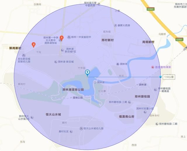 郑州西泰山在哪里(郑州西泰山风景区)