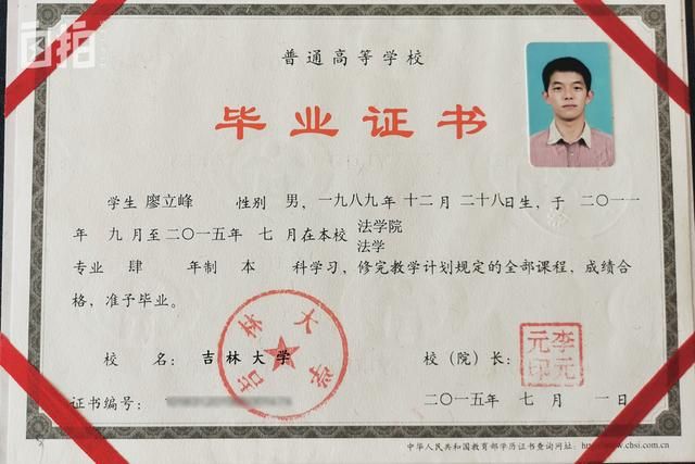 工商局晚上上班吗(工商局周末上班吗)