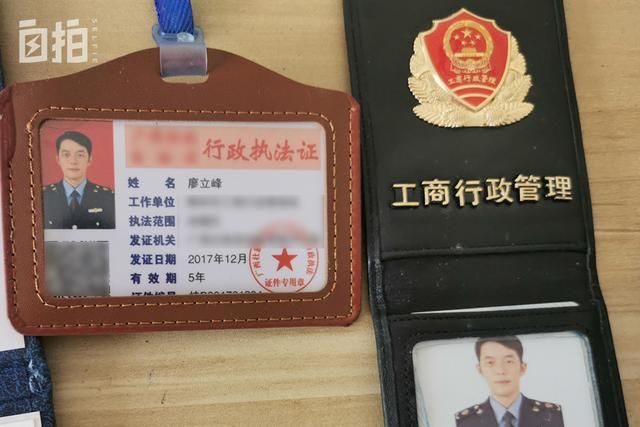工商局晚上上班吗(工商局周末上班吗)