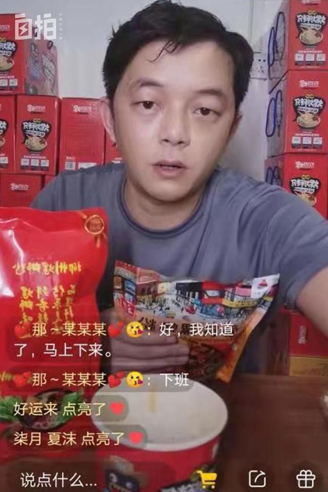 工商局晚上上班吗(工商局周末上班吗)