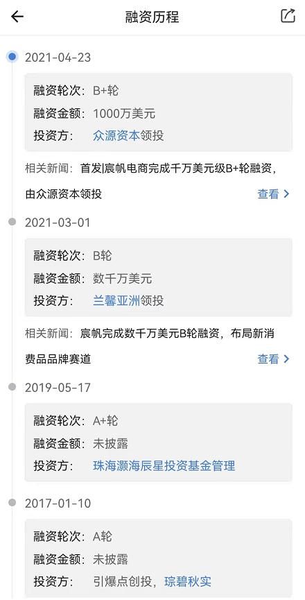 杭州公司注册代办一般多少钱(济南代办公司注册多少钱)