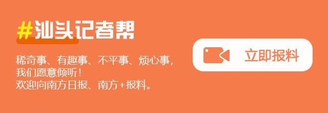 濠江在哪儿(濠江在哪里)