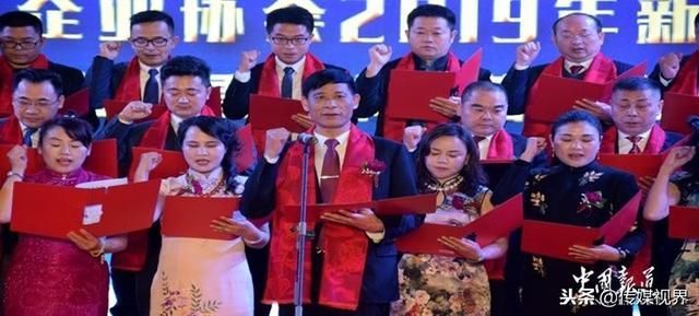 重庆市工商联现任书记(重庆市工商联官网)