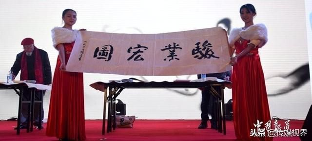 重庆市工商联现任书记(重庆市工商联官网)