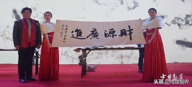 重庆市工商联现任书记(重庆市工商联官网)