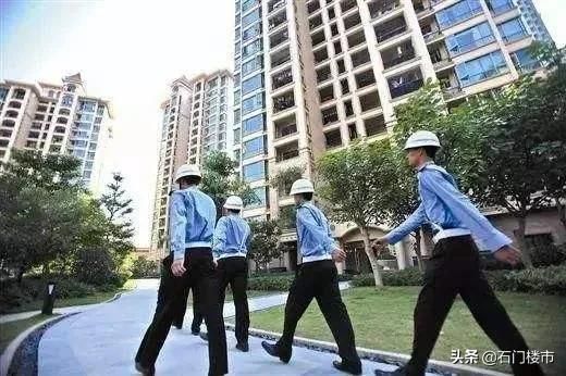 理想城在哪里的简单介绍