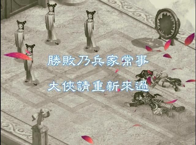 ff14酒神杖在哪里(ff14朽坏的酒神杖)