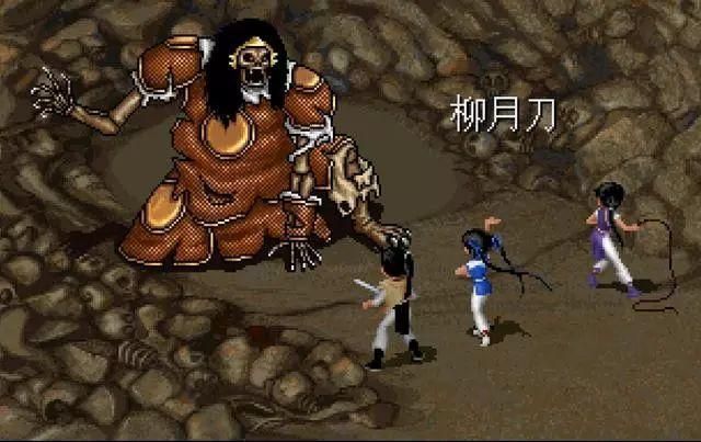 ff14酒神杖在哪里(ff14朽坏的酒神杖)