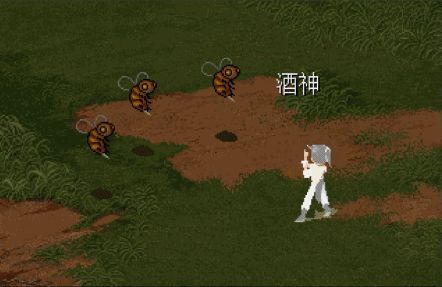 ff14酒神杖在哪里(ff14朽坏的酒神杖)